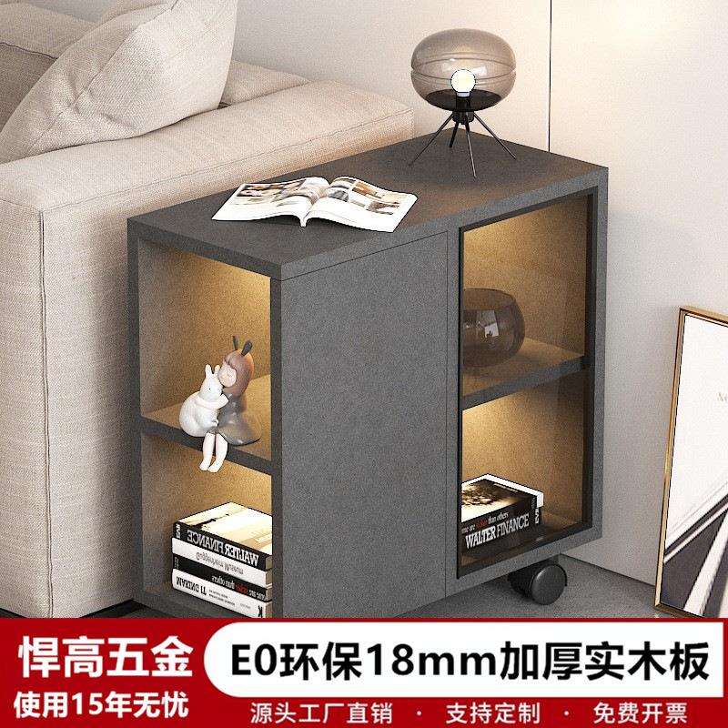 沙发边柜茶几轻奢极简边几餐边柜角几扶手柜小茶几客厅沙发侧边柜