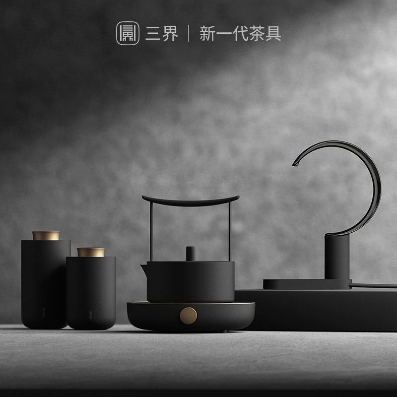 新品三界茶具茶壶煮水泡茶器电陶炉烧水套装家用不锈钢耐高温水壶