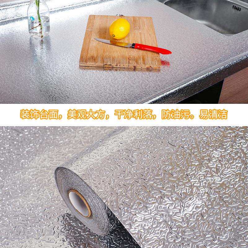 厨房防油贴纸防水耐高温瓷砖贴橱柜透明灶台防火潮污抽屉墙纸自粘