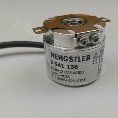 Hengstler编码器 AD36/1217AF.ORBIB 0541136