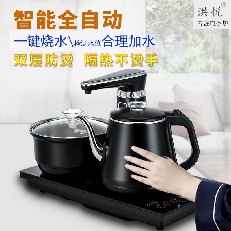 全自动上水加水茶壶电热烧水壶茶台一体家用抽水专用泡茶器上水壶
