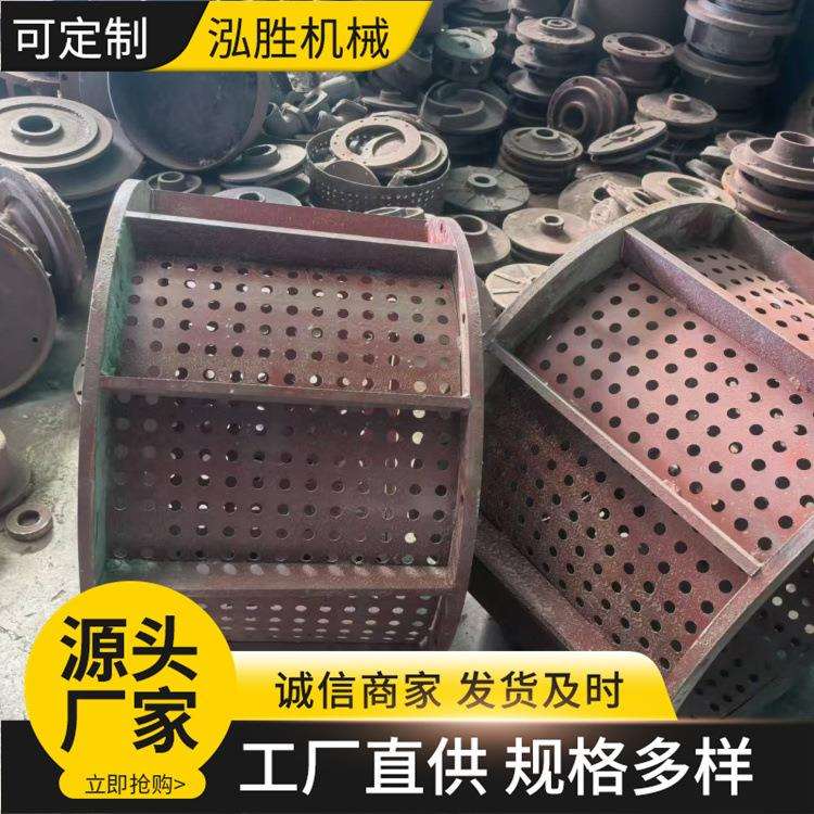 矿用潜水泵配件 防爆潜水泵口环 排沙泵叶轮导叶BQS315/N