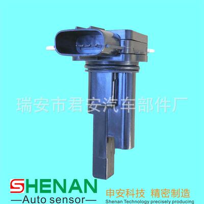 供应22204-28010，2220428010，197400-5310，1974005310