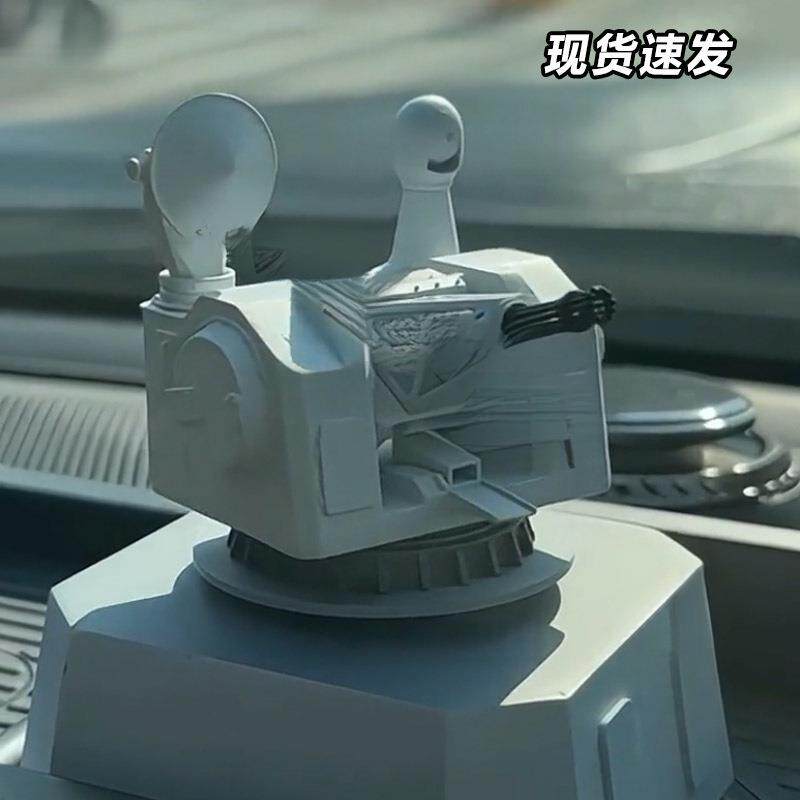 相控阵雷达车载近防炮摆件太阳能火控自转打印汽车模型垒德株