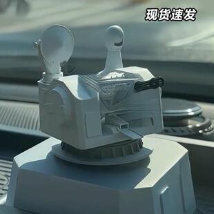 相控阵雷达车载近防炮摆件太阳能火控自转打印汽车模型垒德株