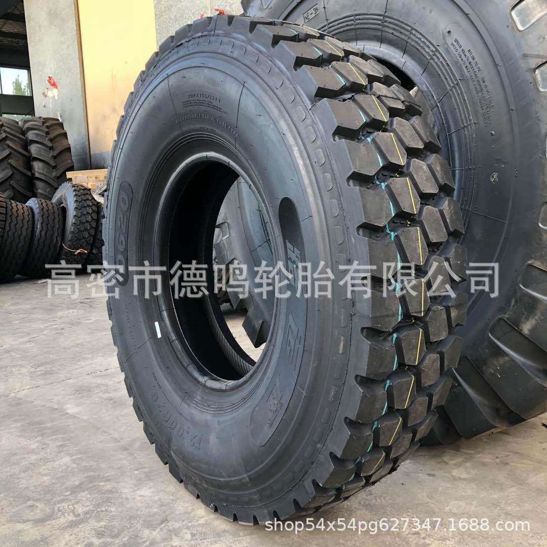 1200r20全钢丝1100载重1000大货车900真空11r12r22.5轮胎