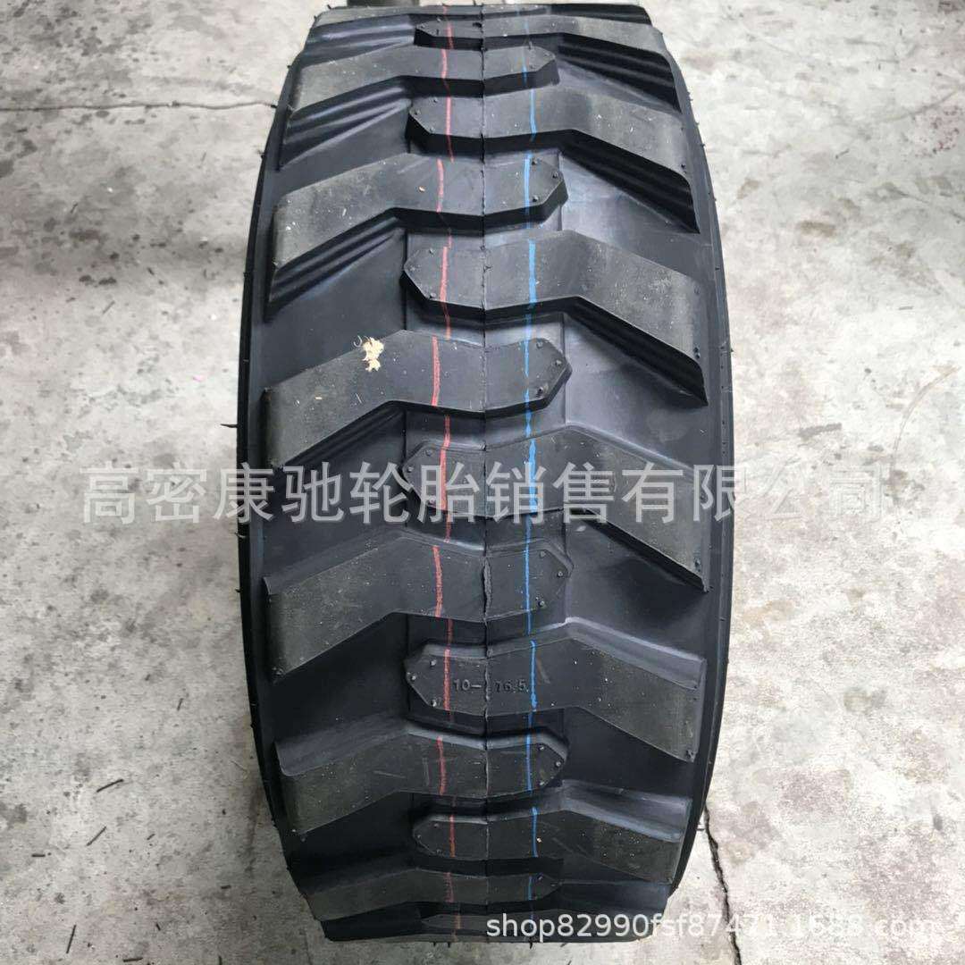 供应 10-16.5 工业叉车实心轮胎带轮辋 12-16.5小型装载机轮胎