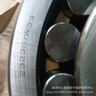 厂家现货销售 DYZV L 调心滚子轴承 23230/W33