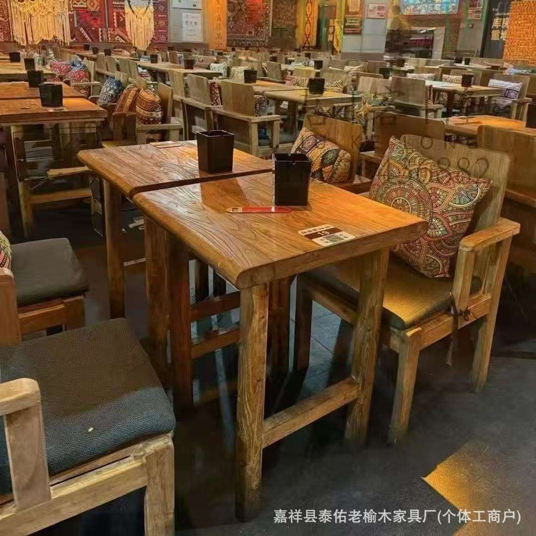 民宿酒馆实木餐桌老榆木酒吧座椅实木家用方形餐桌家用餐桌吃饭桌