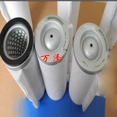 万泽供应油雾分离器玻纤滤芯 0.01μ精密油雾净化滤芯厂家