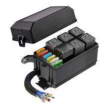 汽车6路继电器保险丝盒12V24V射灯带线束改装开关控制保险丝盒