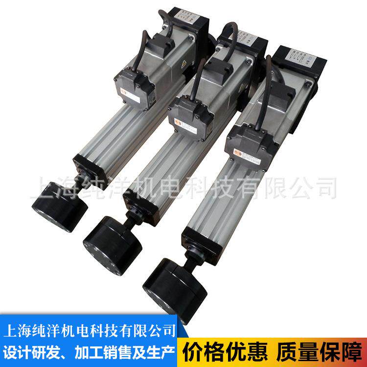 微型电动缸 上海纯洋厂家批量生产 现货供应 质量售后有保障