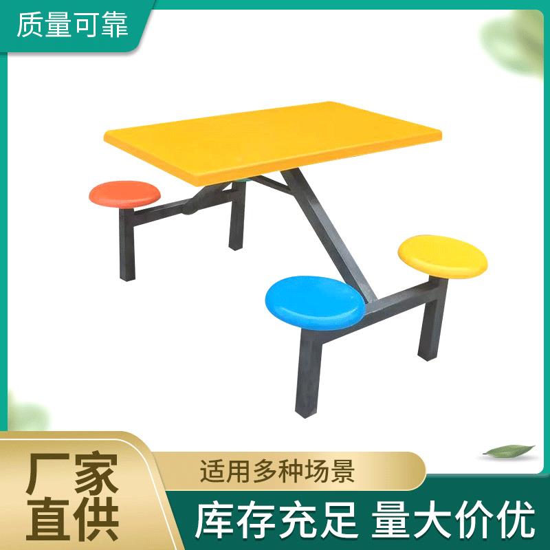 2024新品餐厅桌椅连体餐桌意式极简玻璃桌椅