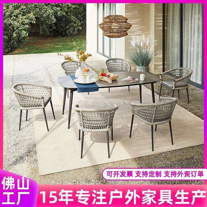 户外休闲桌椅庭院休闲藤椅三四件套组合室外阳台桌椅样板房家具,鲜花速递/花卉仿真/绿植园艺,割草机/草坪机,淘宝优惠券,粉丝福利购,淘宝优惠卷