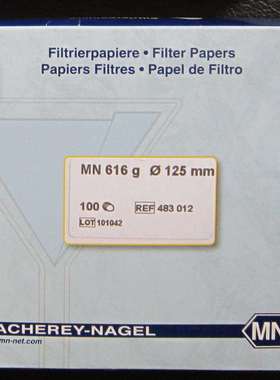 土壤检测用德国产无磷滤纸MACHEREY-NAGEL中速无磷滤纸