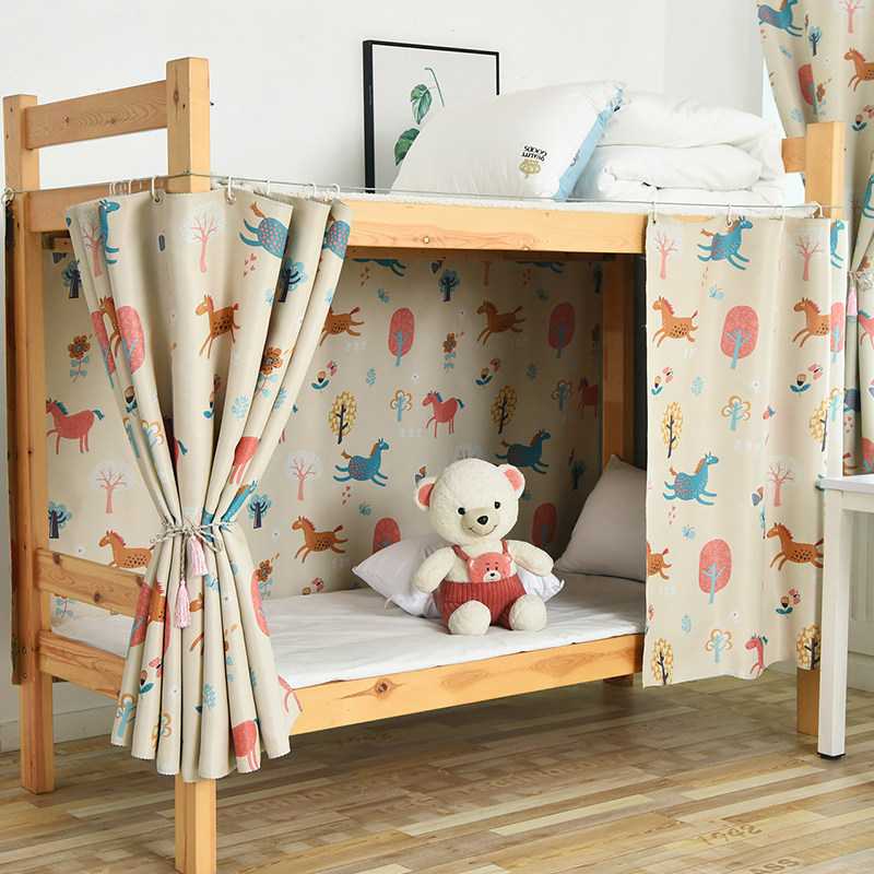 大学生床帘寝室上铺遮光加厚男女生窗帘宿舍下铺卡通透气遮挡帘子