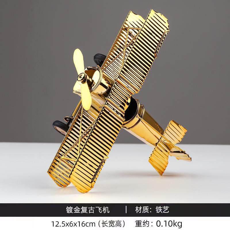 厂家欧式轻奢电镀银色飞机模型摆件创意个性酒柜玄关家居摆设