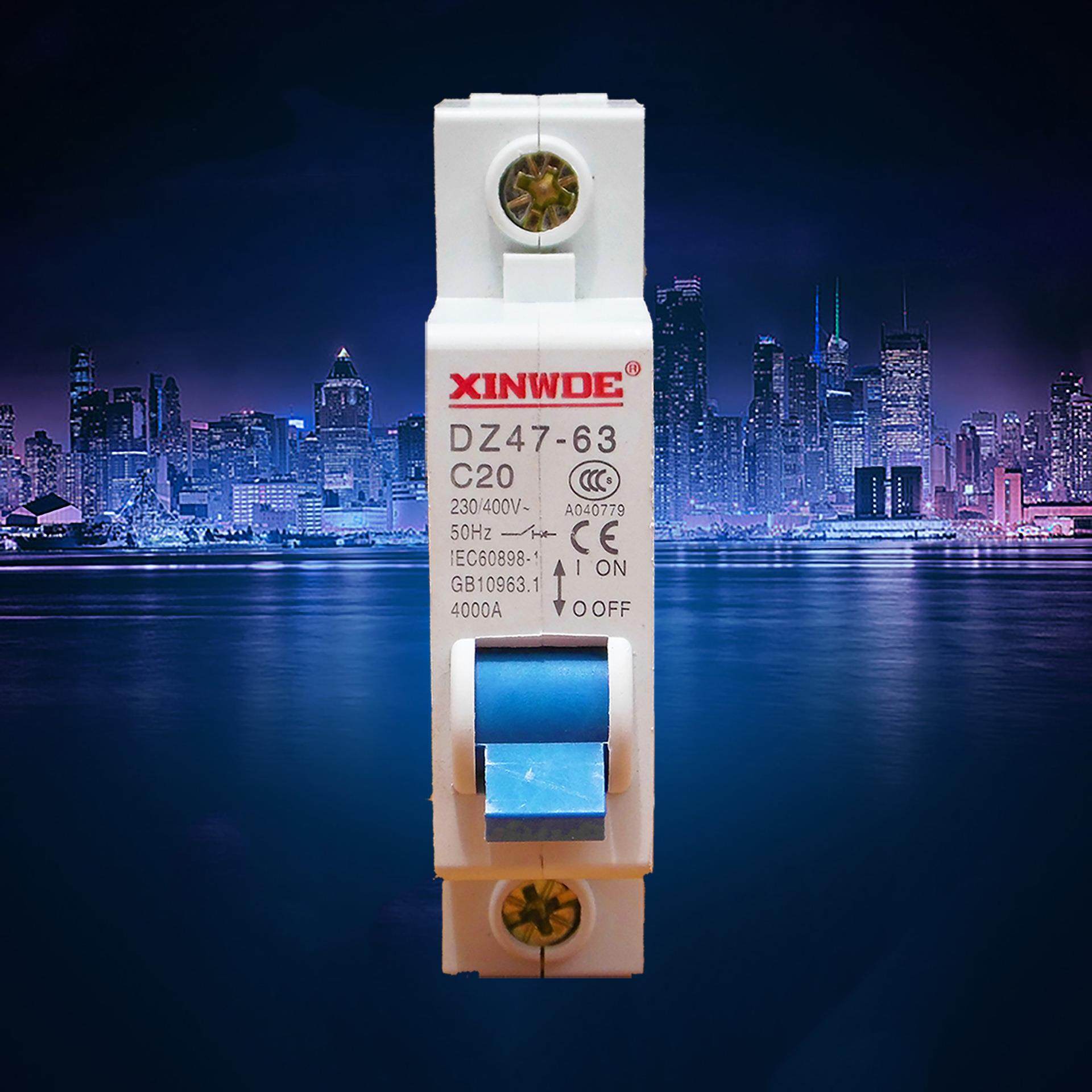 小型断路器1PDZ47-63空气开关C45柳市断路器16A电瓶车用B型2A3A