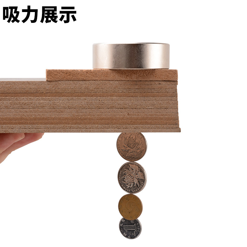 磁铁强磁吸铁器打捞强力磁铁吸盘环强吸铁石圆形大号带吊环钕磁铁