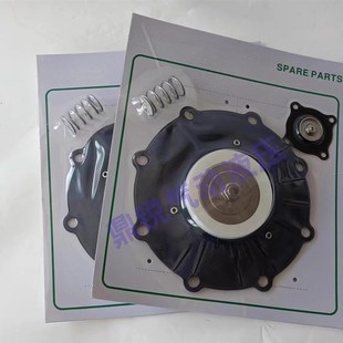 C140746维修包SCXR353G230 05210 电磁脉冲阀SCXE353.060 R143296