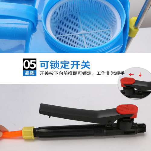 农用手动手压式气压防疫消毒非电动手摇背负式喷雾器喷壶打药机