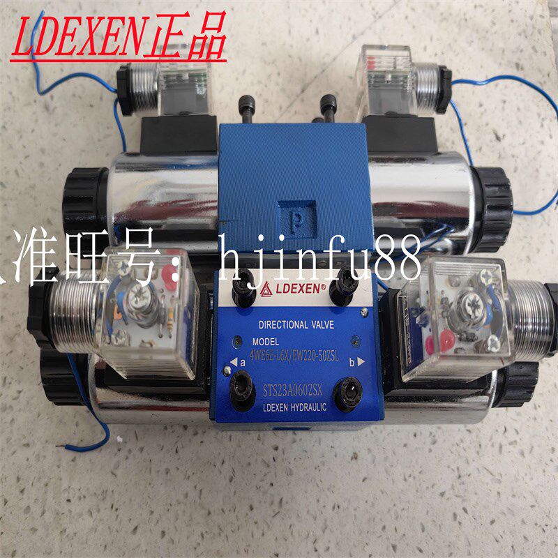 R900931231 4WE6U12-6X/EG24N9K4 4WE10J73-5X/EG24N9K4/A12M缓冲