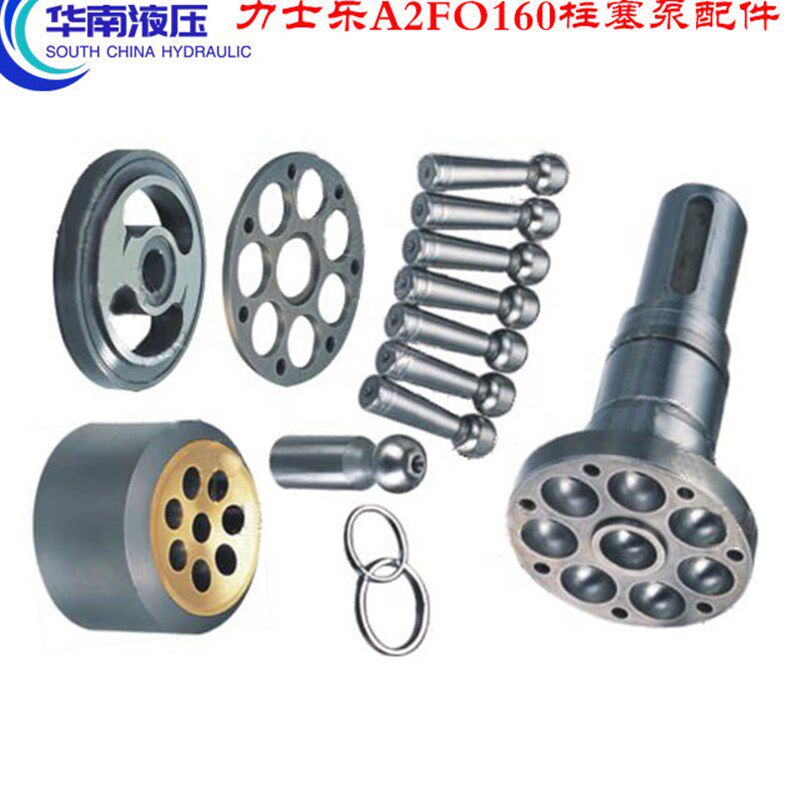 臂架油泵A2FO160/61R-VZB06定量柱塞马达A2F0160/61L-VAB05配件