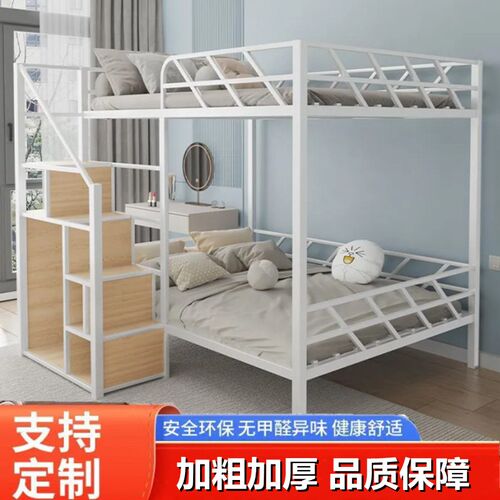 铁艺床高架上床下空下桌公寓小户型节省空间阁楼床复式二楼铁艺床