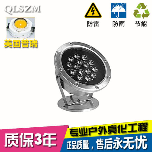 LED水底灯 3W9W12W18W 6W水底灯  led水下灯 水池灯 晶元芯片