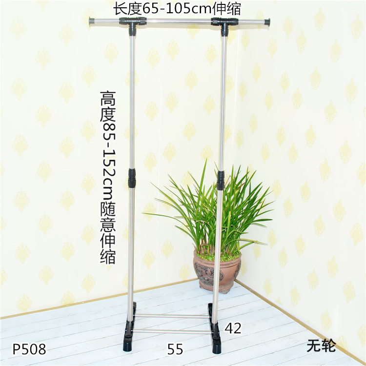 加大晾衣架折叠落地双杆式不锈钢晾衣架活动伸缩室外家用