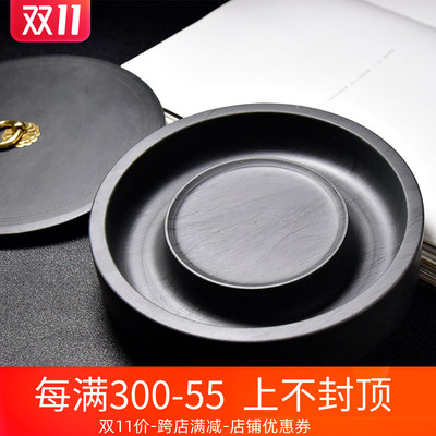 精品歙砚黄铜把手带盖墨海墨池原石水波纹加深带盖大号初学者学生