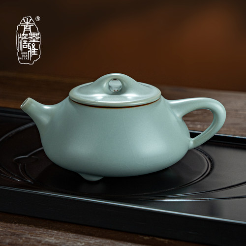 青澹汝窑天青石瓢茶壶单壶礼盒装