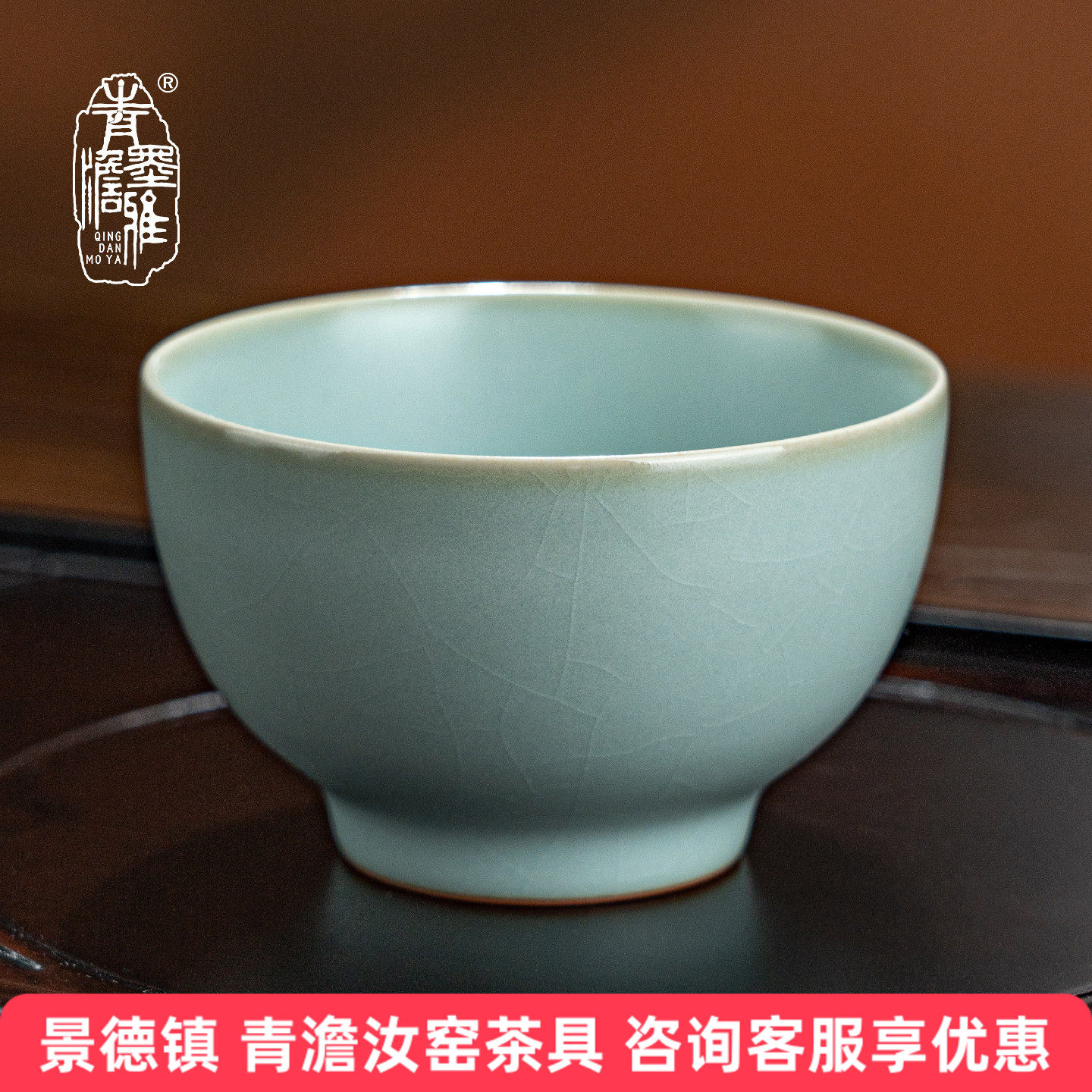 汝瓷功夫茶杯汝窑景德镇大容量主人杯单杯复古天青釉品茗茶杯手工,餐饮具,茶杯,淘宝优惠券,粉丝福利购,淘宝优惠卷