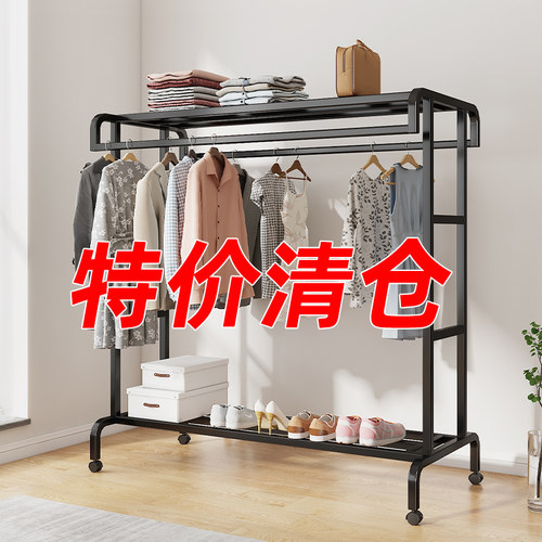 挂衣架衣帽架衣架落地卧室晾衣架室内衣帽架卧室落地挂衣架置物架