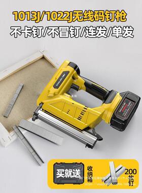 锂电1022J电动码钉枪u型422j打钉枪木工射钉器1013软包气动马钉枪