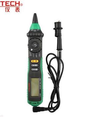 MasTech华仪笔式数字万用表MS8211数显式袖珍万能表MS8211D多用表
