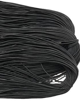 1.0-2.5mm黑色白色弹力绳 DIY串珠吊牌绳 圆松紧橡筋线松紧绳