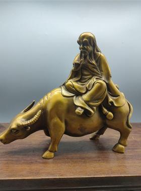 仿古做旧老子出关铜器摆件工艺品黄铜老子骑牛老君骑青牛黄铜摆件