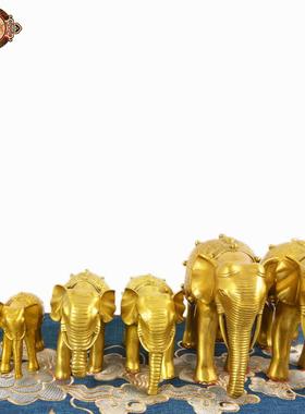 宏达 全黄铜珍珠象 家居玄关开业福禄大象铜器礼品摆件