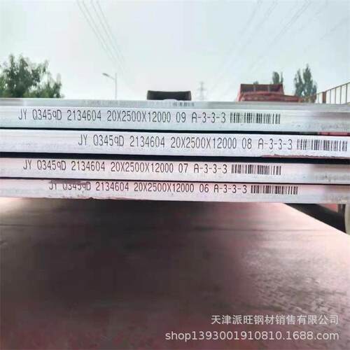 桥梁板Q345qD，双定尺2200/2500*12000，大量现货供应，工厂定轧