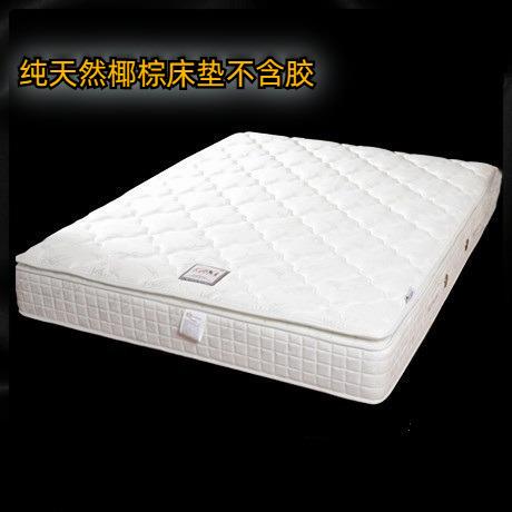 椰棕床垫厚薄款弹簧棕子经济型儿童老人床垫
