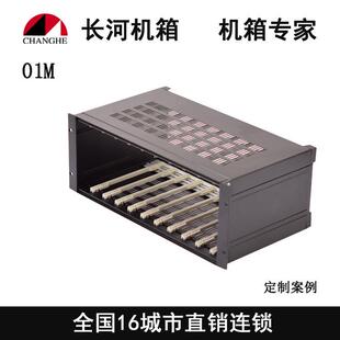 厂家直销 铝合金机箱仪器仪表机箱 定 制尺寸颜色 01M