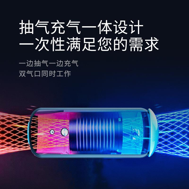 电动抽气泵小型家用吸真空压缩收纳袋抽气机筒充气多功能专辞之言
