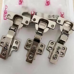 东泰 DTC铰链 阻尼缓冲铰链C85一段力/B80/C80二段力阻尼铰链橱柜