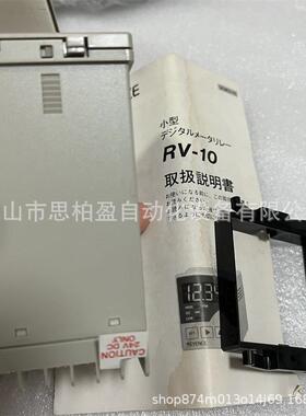 基恩士 OP-88838 OP-88839 OP-88836 OP-88835 OP-88837 VT3-W4GT