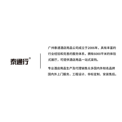 台湾JTC TM-800AQ沙冰机带隔音罩搅拌机碎冰奶茶商用果汁机調理機