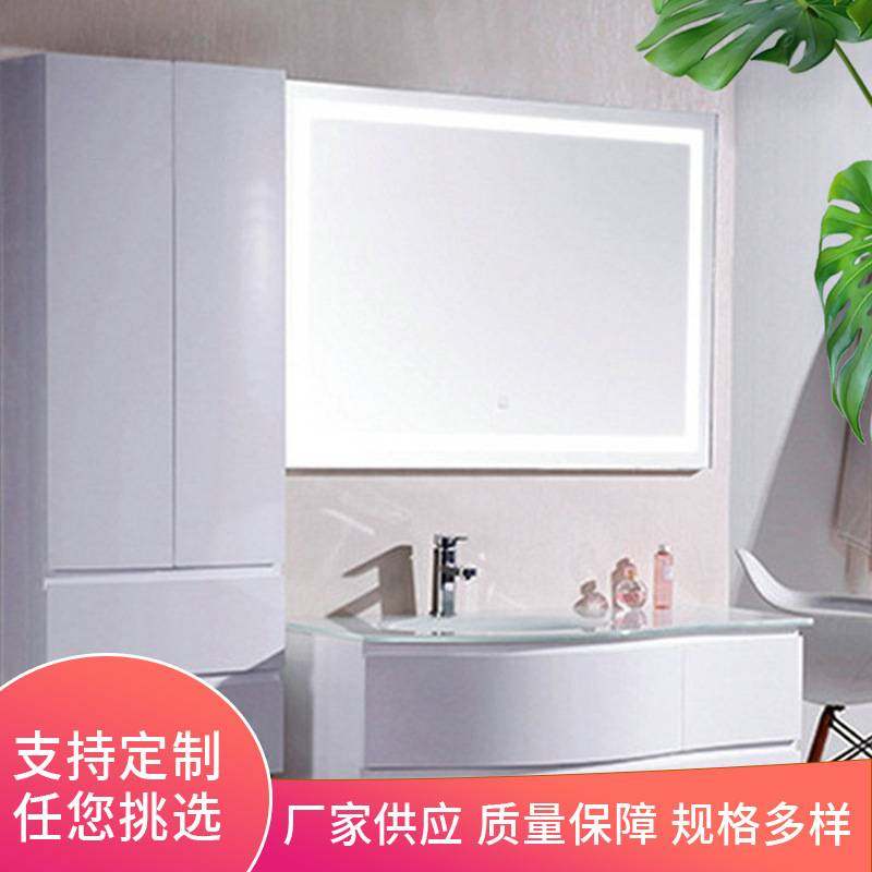 挂墙式卫浴柜洗脸盆洗漱台 简约现代卫生间吊柜pvc智能浴室柜组合