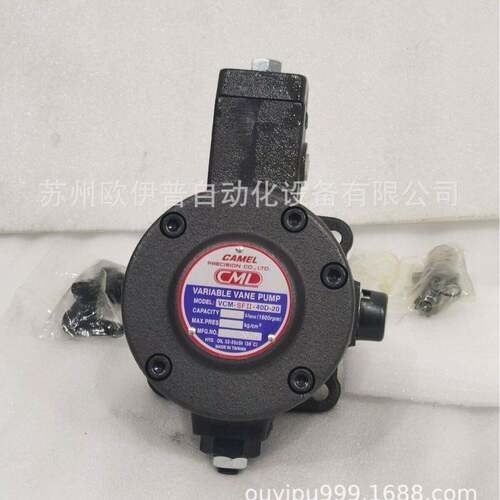 台湾CML液压油泵IGM-4F-2:250KG/CM2VCM-SFII40D-20叶片泵电动