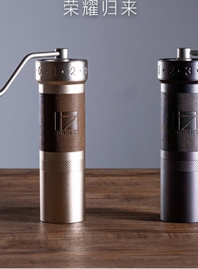 1Zpresso ZP6S 手摇磨豆机专业手冲咖啡手磨便携手动咖啡豆研磨器