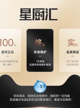 劳特RTR-650L-2立式展示柜面包炸鸡汉堡加热热风循环大容量保温柜